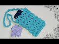كروشيه طريقة عمل حقيبة شنتة جراب للموبايل بغرزة ثلاثية الابعاد باستخدام غرزة الصدفة و الاعمدة 