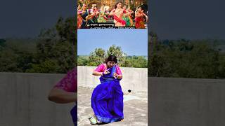 Say Tha Tha Tha #Thassadiya   and dance your heart out with your loved one | Samantha | #shorts