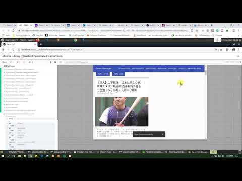 Automatic End to End Testing | cypress testing Demo | react Application End to End Testing