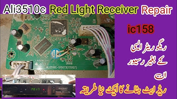 How to Make  Ali3510c Receiver Redlight problem Repair/Ali3510c Redlight Falut Repair Urdu in hindi