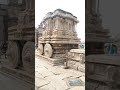 ಕಲ್ಲಿನ ರಥ ಹಂಪಿ / Stone chariot Hampi