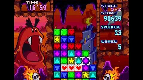 Tetris Attack Stage Clear Part 2 (BALL)