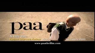 Paa Song - Mudi Mudi (Promo)