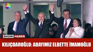 CHP'nin İstanbul adayı: Ekrem İmamoğlu!