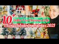 10 DOLLAR TREE CHRISTMAS DIYs/ Decoración Navideña 2021🎄 Ideas para decorar en navidad/ #christmas