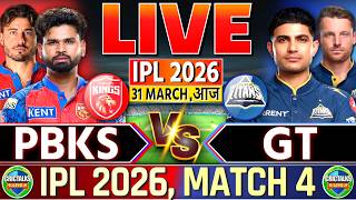 🔴 PBKS vs GT, Live Match Today, IPL 2026, Punjab vs Gujarat, Live Cricket Score &amp; Commentary