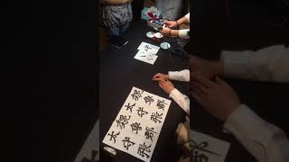 臺北書院-李蕭鯤老師課堂示範2017111006