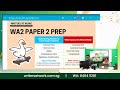 Special PSLE English Oral + Paper 2 Exam Tips