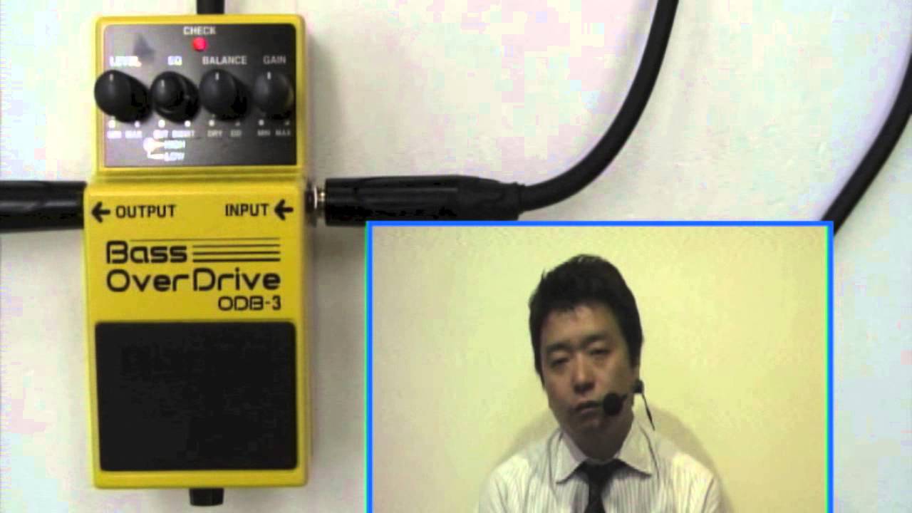 【試奏動画】BOSS ODB-3 BASS Over Drive【BOSS COMPACT PEDAL 100th ANNIVERSARY!!】