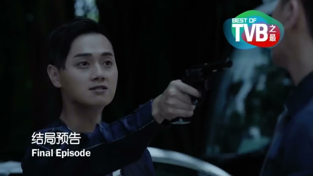8TV | Best of TVB: Armed Reaction 2021 - Promo Final Episode