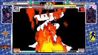 LEFT COAST BATTLEGROUND #3: SFIII 3RD STRIKE TOURNAMENT: BYOJAKU ( NECRO ) VS PIKACHUAKUMA ( AKUMA )