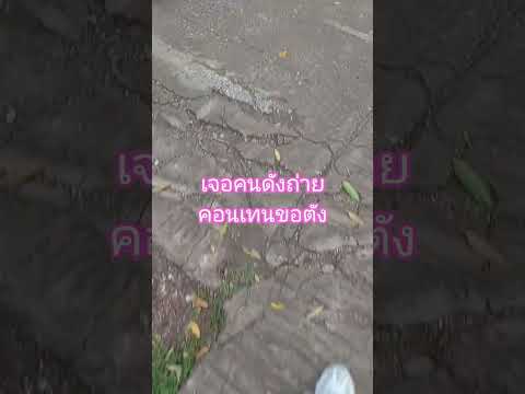 26 กรกฎาคม ค.ศ. 2026