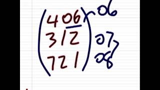 From Teatime To Powerball Numbers 