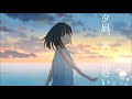 【男が歌う】『夕凪、某、花惑い』ヨルシカ(Evening calm,Somewhere,Fireworks/Yorushika) Piano version cover