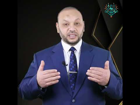 كلمة قرآنية 383 ف ن ق ب وا ف ي ال ب ل اد ه ل م ن م ح يص