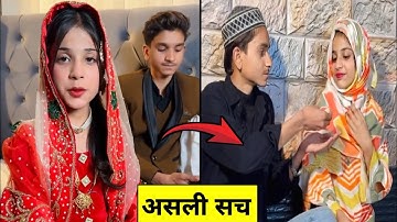 8 Years Nibba Nibbi Marriage Reality || Saifeena Subhan Love Story | Age | Cute Couple | instagram