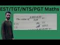 Find the value of 0.03 × 0.45/0.09