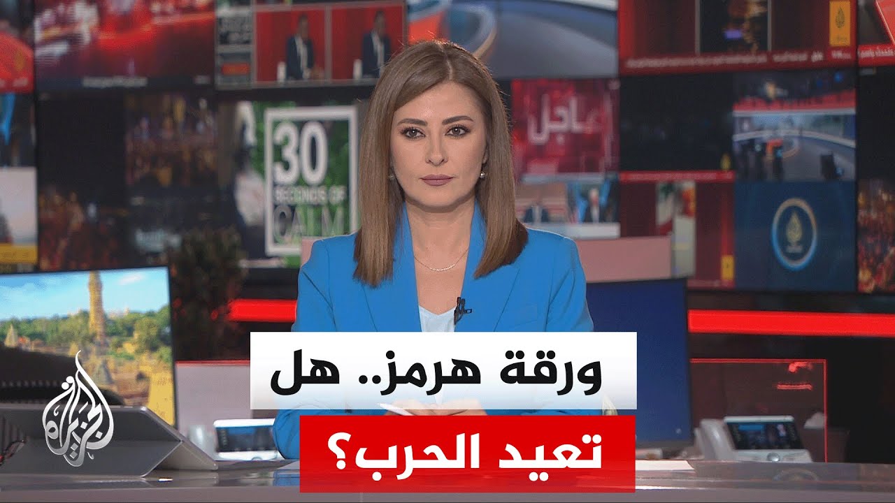 ���� ������| ������ ����� ������ �������� ���� ���� ���� ����� ��������
 - نشر قبل 9 دقيقة