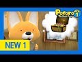 Ep9 Treasure Hunt | Pororo HD | Pororo New1