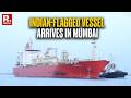BREAKING: Tanker Carrying 15,400 Tonnes Of LPG Arrives Jawaharlal Nehru Port Amid Conflict