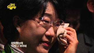 [HIT] 주현미 - 아버지, 감동적인 가사가 담긴 노래 밀리언셀러.20140402