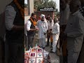 नवीन सर