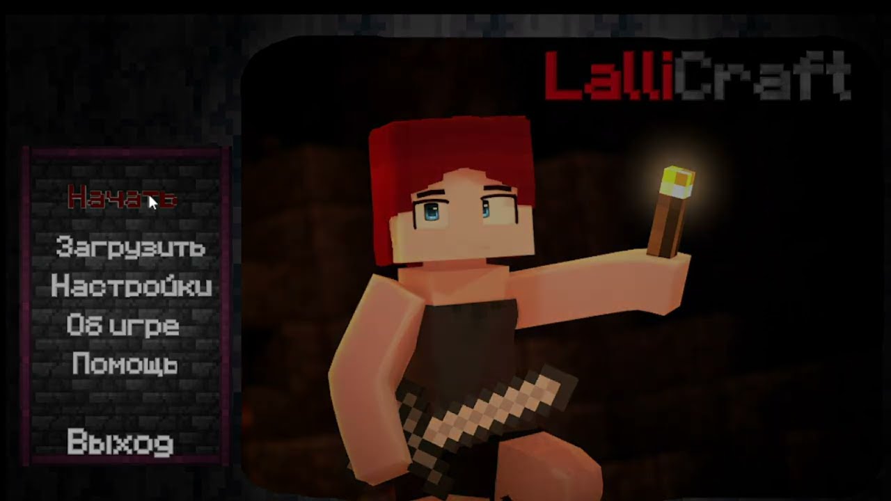 LalliCraft! A visual novela in development 