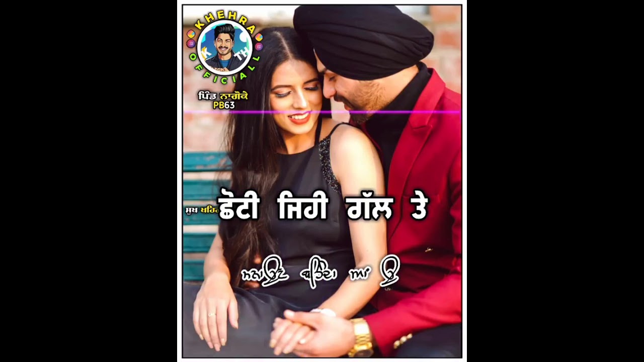 punjabi new romantic song status | Punjabi new whatsapp status | punjabi romantic status |new status