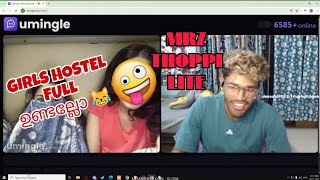 KANNAPPI OMEGLE ചെയ്തപ്പോൾ 😹 ഇത് പഴയ Kannappi അല്ല ജിമ്മൻ Kannappi😂