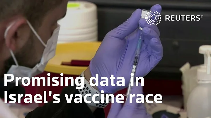 Promising data in Israel's vaccine race