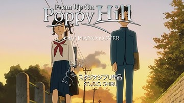 From Up on Poppy Hill OST - First Love (初恋の頃) | 1 Hour Loop | BGM ✍ 💤 🎧 | Piano Cover