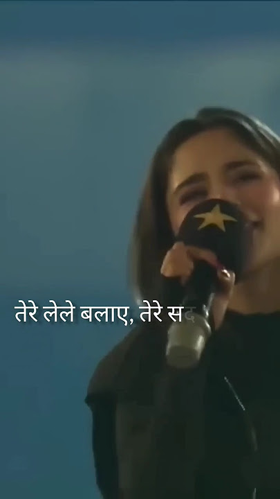 Pyar hua tha |Aima Baig's | Live performance | #pyarhuatha #प्यारहुआथा#trending| Kahani suno