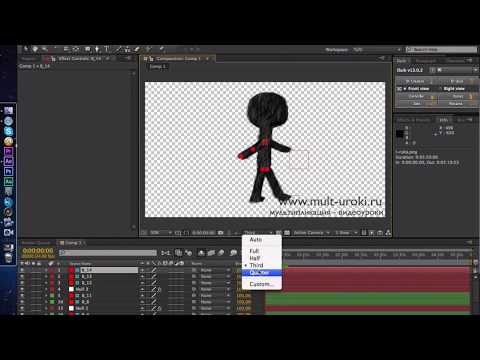 Урок 2. Adobe After Effects. Duik IK. Как сделать персонажа и анимацию походки. Inverse Kinematics