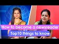 How to Become a Newsreader | Anithasampath Vlogs