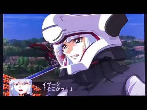 イザークVSゴッドシグマ