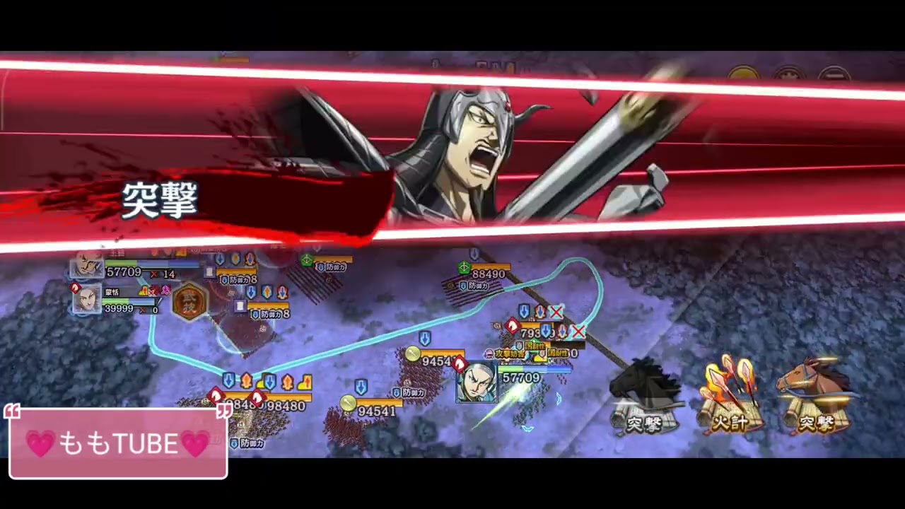 💗ももTUBE💗５９作目✨SP武将専用クエスト【お試し】一徹忠義の猛狼（岳嬰倒すクエスト）やってみたぉ(*´▽`*)