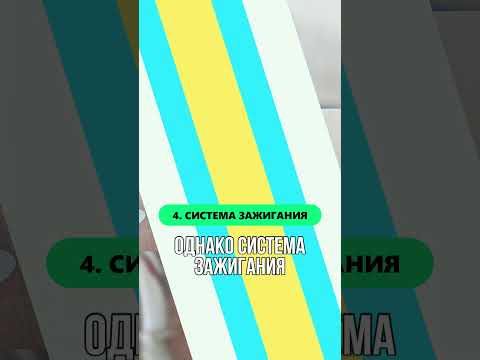 Плюсы и минусы мопеда ВЕРХОВИНА