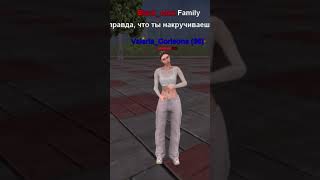 Матрёшка рп 16 сервер #матрешкарп #matreshka ##gamingupdate #viral #fly