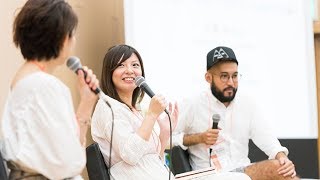 好きな場所で生きていく「自分メディア」のつくり方~安藤美冬×久志尚太郎×白木夏子 坪内知佳 検索動画20 好きな場所で生きていく「自分メディア」のつくり方~安藤美冬×久志尚太郎×白木夏子 坪内知佳 検索動画 20