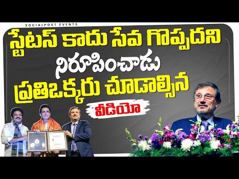 Nikolay Yankov About Sankalp Divas | Sonu Sood | Lion Dr Kiron | Suchirindia | SocialPost Events