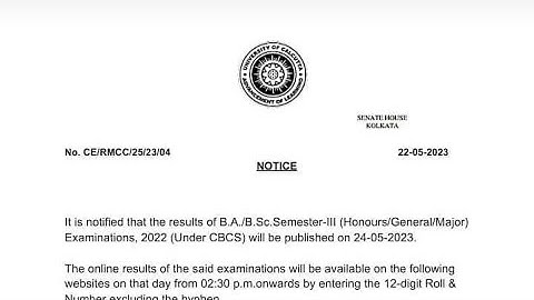 😨3rd semester result tomorrow | B.a/b.sc Calcutta University result declared | cu result 2023