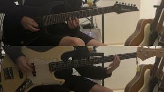 INTERVALS | STRING THEORY cover