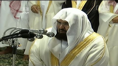 صلاة التراويح رمضان 1434هـ الشيخ عبدالرحمن السديس سورة سورة البقرة الايات من 87 الى 157
