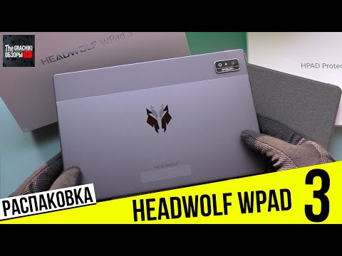 Видео: Как да изчистите историята на сърфирането в Microsoft