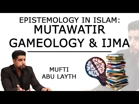 Video: Mutawatir Hadith yog dab tsi?