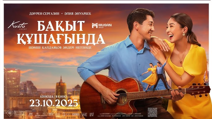 Порно жас қызылбас БДСМ кештеріндегі қыздар