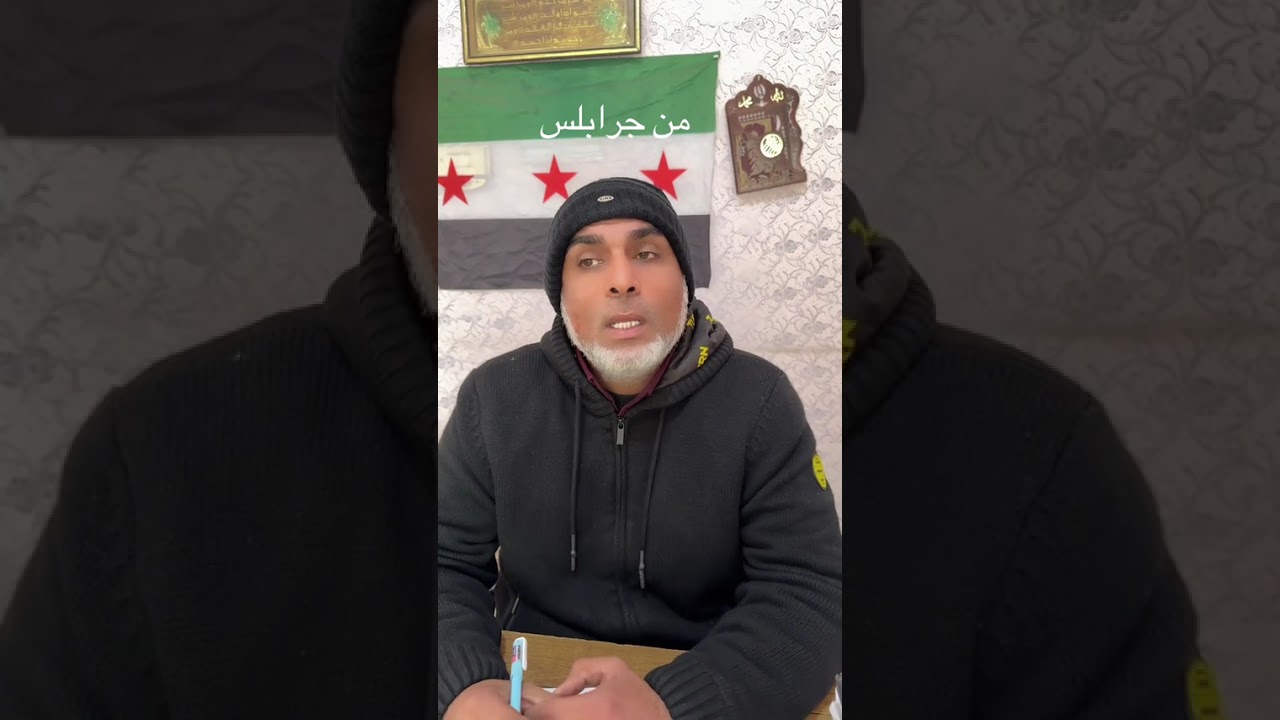 لمحة عن العقارات والواقع الخدمي في جرابلس 