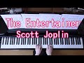 エンターテイナー　ピアノ　スコット・ジョプリン