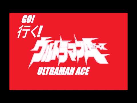 Go Ultraman Ace Ep 8 