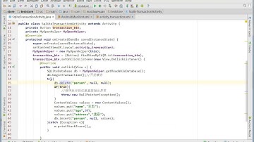 10 Sqlite数据库操作事务